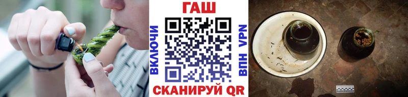 Гашиш Premium KRAKEN Цивильск