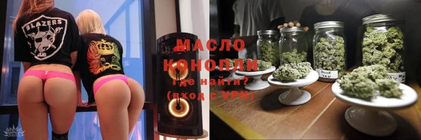 jwh Алексеевка