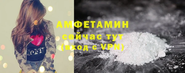 каннабис Артём