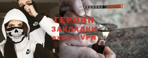 jwh Алексеевка
