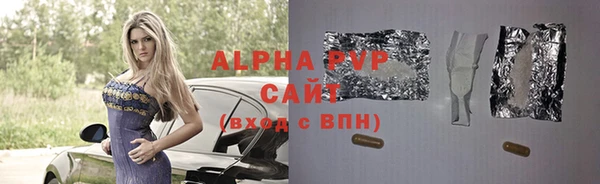 СК Няндома