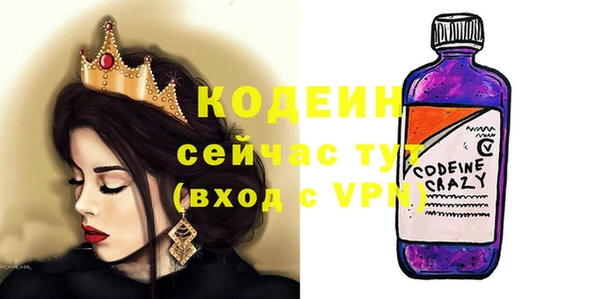 марки nbome Алзамай