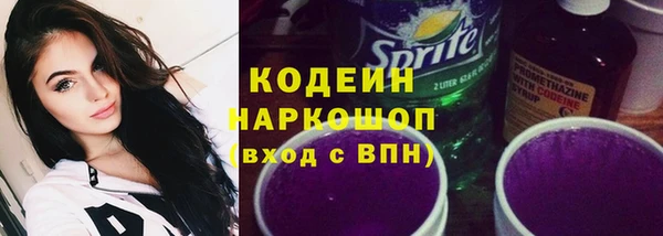 мдпв Нязепетровск