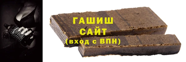метадон Нягань