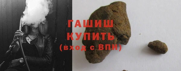 прущая мука Абинск