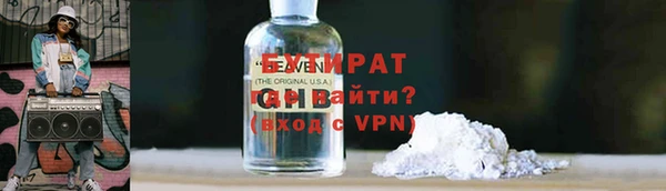 мдпв Нязепетровск