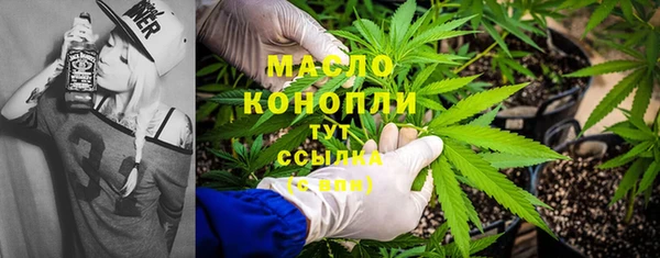 метадон Нягань