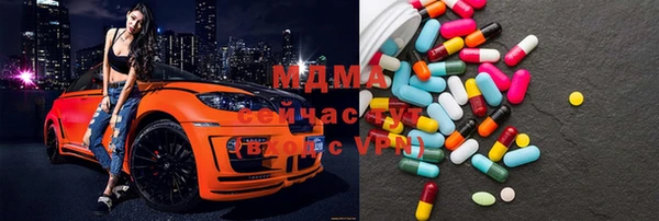 прущая мука Абинск