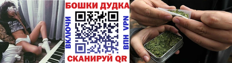блэк спрут зеркало  Цивильск  МАРИХУАНА конопля  площадка Telegram  наркотики 